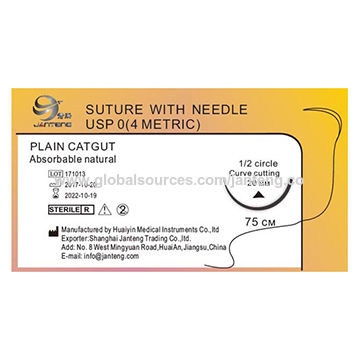 surgical suture