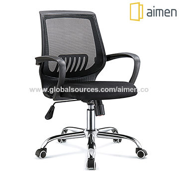 China Office Chair Mesh Chair Lobby Chairs Gaming Chair On Global Sources