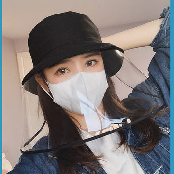 China New Women Outdoor Sun Hats With Tpu Face Shield Detachable Shield Shield And Hat Can Be Separated On Global Sources Bucket Hats Sun Caps Safety Hoods