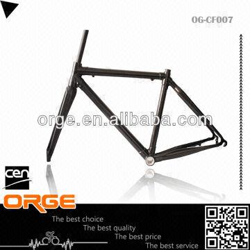 wholesale bike frames