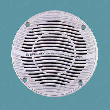 5 inch marine speakers