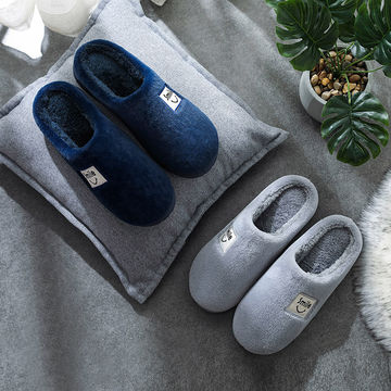 slippers room