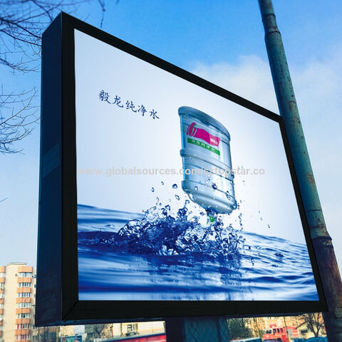 buy led screen outdoor