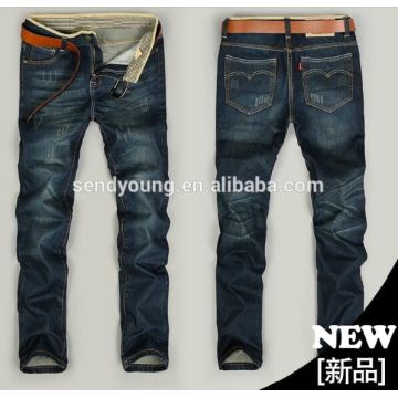 denim jeans wholesale price