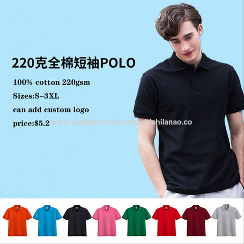 gildan collared shirts