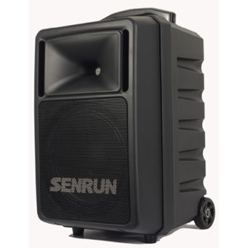 senrun portable speaker price