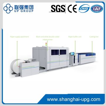 double sided inkjet printer