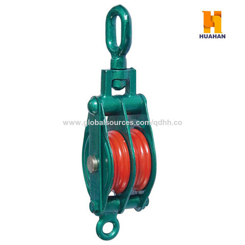 double pulley wheel