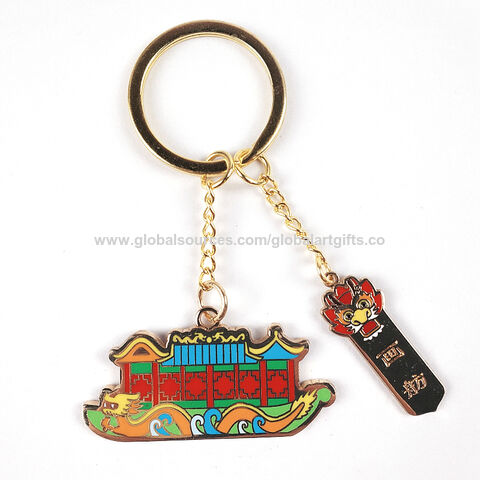 boat keychain