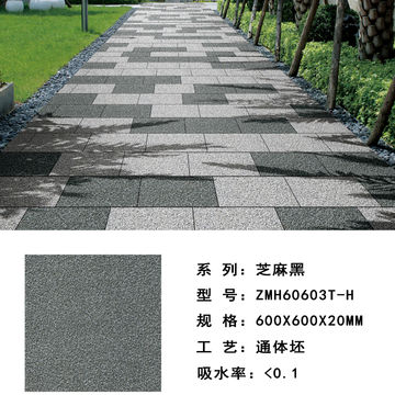 China 600 1200mm Stone Porcelain Floor, Outdoor Floor Tile