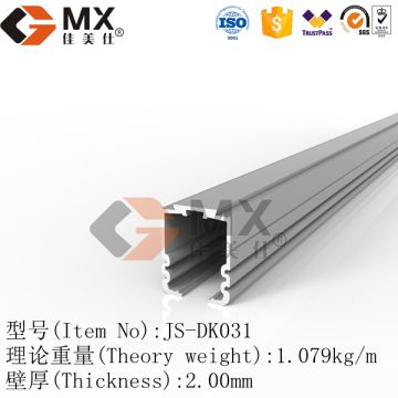 Aluminium Sliding Door Track Profiles Supplier Aluminium