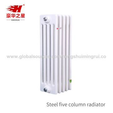 Hui Chan Radiator China Steel tube radiator on Global Sources,radiators