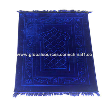 Muslim Prayer Rug China Muslim Prayer Rug China