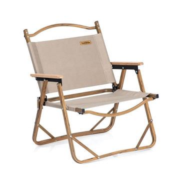 Global Sources Wood Grain Camping Chair, Leather Camp Chair