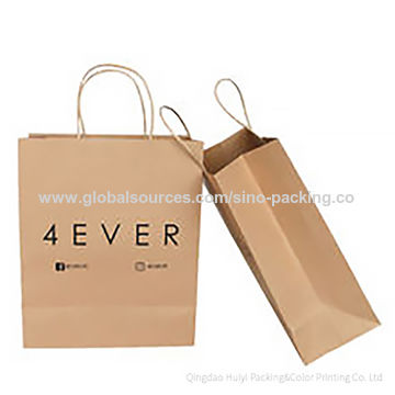 Download China Custom Logo Brown Kraft Paper Bags With Rope Handle Retail Paper Bag On Global Sources Kraft Paper Bags Retail Paper Bag Paper Shopping Bag