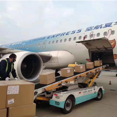 China Professional Shipping Door To Door Service Express Air Shipping From China To Mexico On Global Sources Logistics Service Air Freight Logistics Forwarder