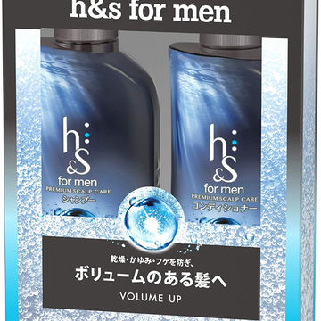 China H S For Men Pressing Shampoo 370ml Conditioner 370g On Global Sources H S For Men Pressing Shampoo