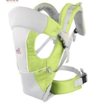 toy baby carrier sling