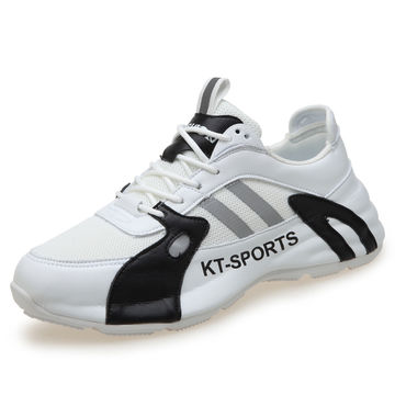 mens dad trainers