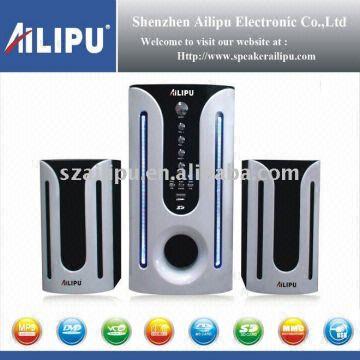ailipu subwoofer