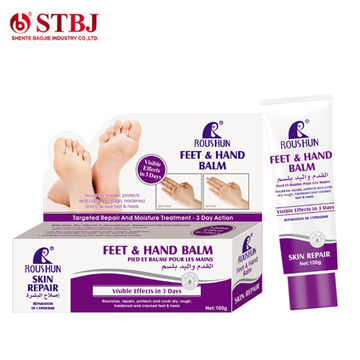 skin repair hand cream