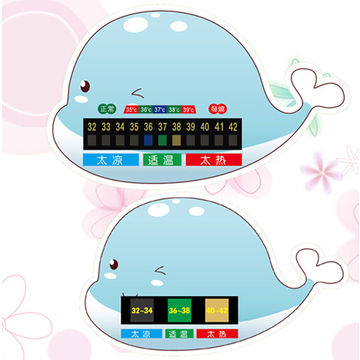 whale bath thermometer