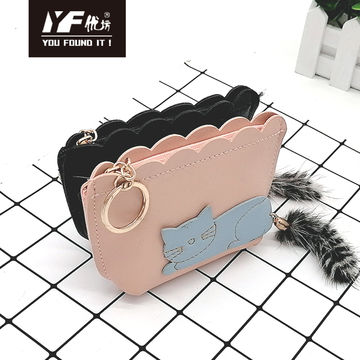 China La PU linda del estilo del gato compone el monedero encendido Global  Sources,Modelos del monedero,Monedero a granel,Monederos de cuero de los  hombres de las carteras