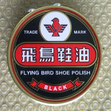 FlyingBird Shoe Polish飞鸟鞋油 | Global 
