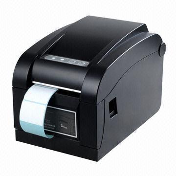 used barcode printer