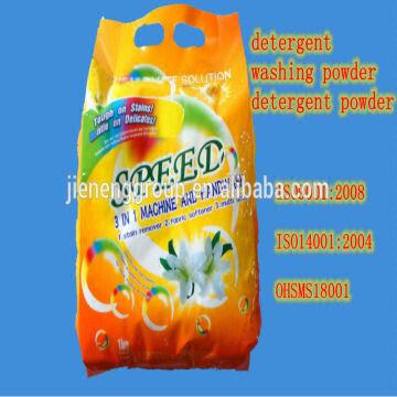detergent powder making