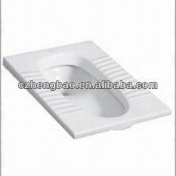 Washdown Squatting Pan Toilet Pedestal Squat Toilet Global Sources