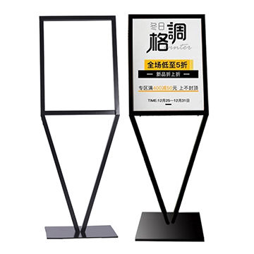 paper board stand