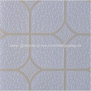 Pvc Laminated Ceiling Tiles Aluminum Foil Backside Water