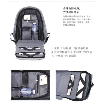 smart back bag