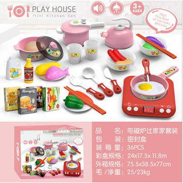 China Simulation Induction Cooker Appliance Series Children S Play House Electric Kitchen Toy Set On Global Sources Food Play Sets