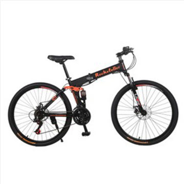 rockefeller r100 folding bike review