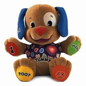 fisher price musical puppy