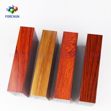 Wood Grain Finish Powder Coating Aluminum Square Hollow Profile Aluminum Tube For Decoration Global Sources