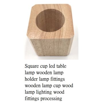 Square Cup Led Table Lamp Wooden, Table Lamp Holder Fitting