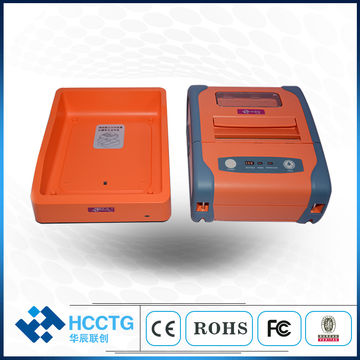 bluetooth dot matrix printer