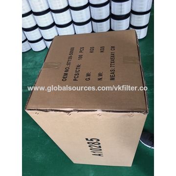 China Interior Cabin Air Filter From Rui An Online Seller