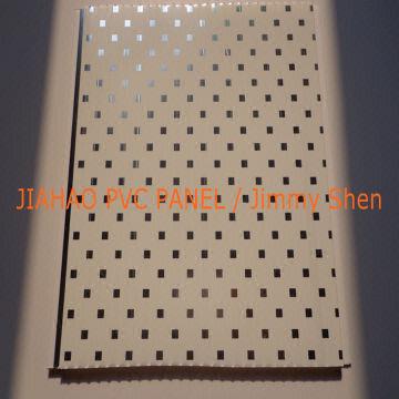 Pvc Spandrel Ceiling 1 Size 250 7 5mm 2 Hot Stamping