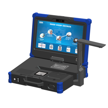 China Factory Win10 Core Rugged laptop Waterproof Computer police ...