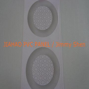 200mm Common Print Pvc False Ceiling Panel Global Sources