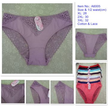 ladies inner wear sexy