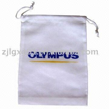 non woven packaging bags