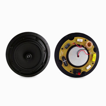 ultra thin ceiling speakers