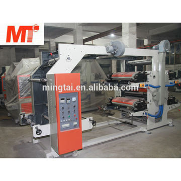 package printing machine