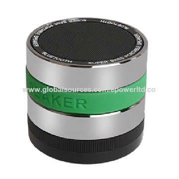 speaker cheap price