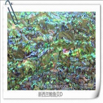 Paua Abalone Shell Square Mosaic Decoration Bowl